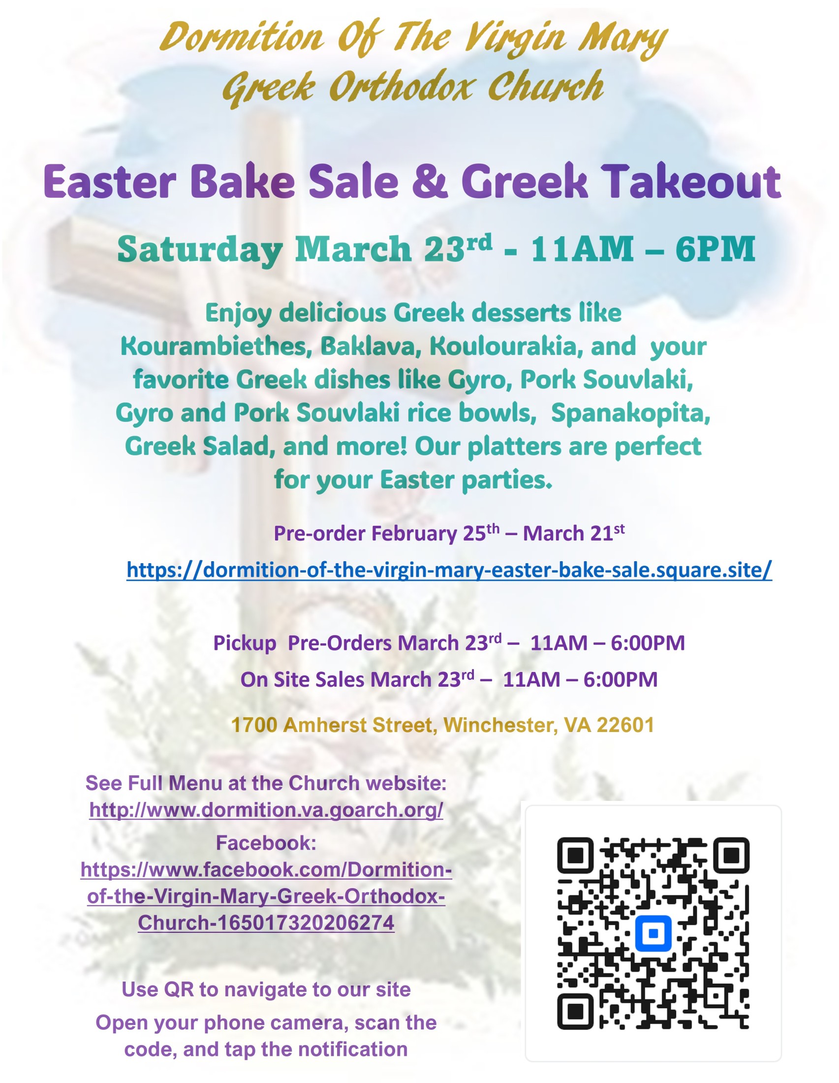 Easter Bake Sale and Greek Takeout Dormition of the Virgin Mary